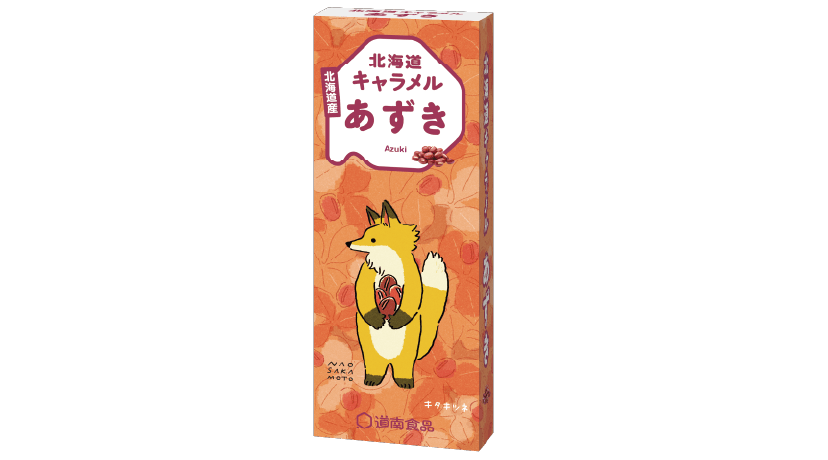 caramel.azuki