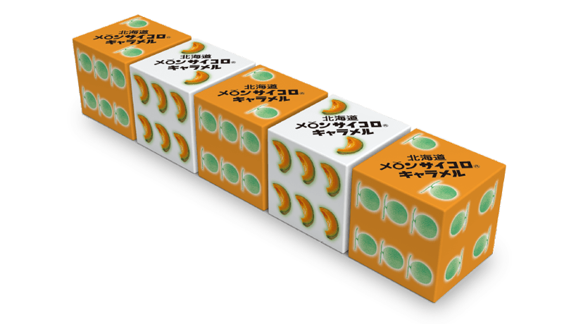 caramel.saikoromeron