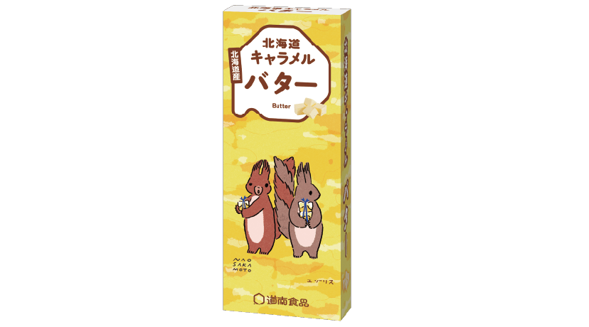 caramel.butter