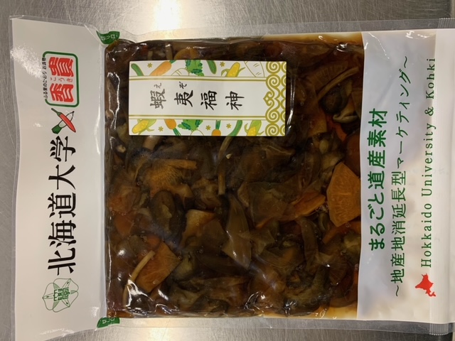 hukujin