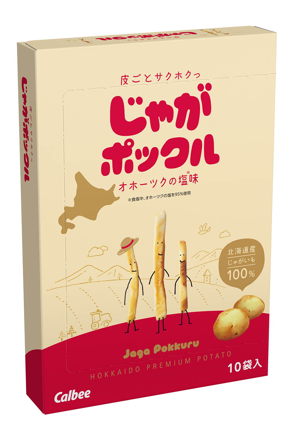 jagapokkurunew