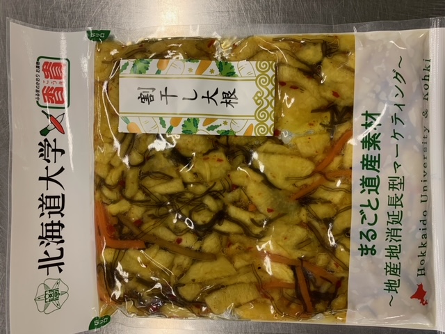 kiribosi