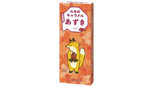 caramel.azuki
