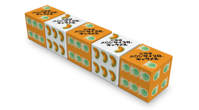 caramel.saikoromeron