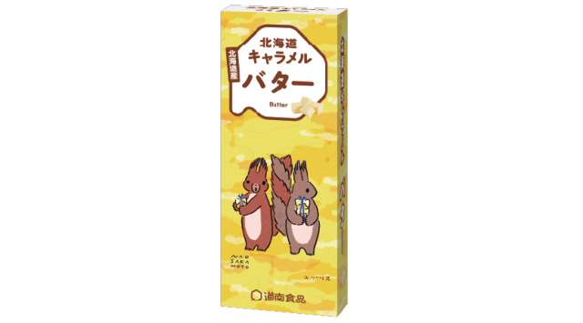 caramel.butter