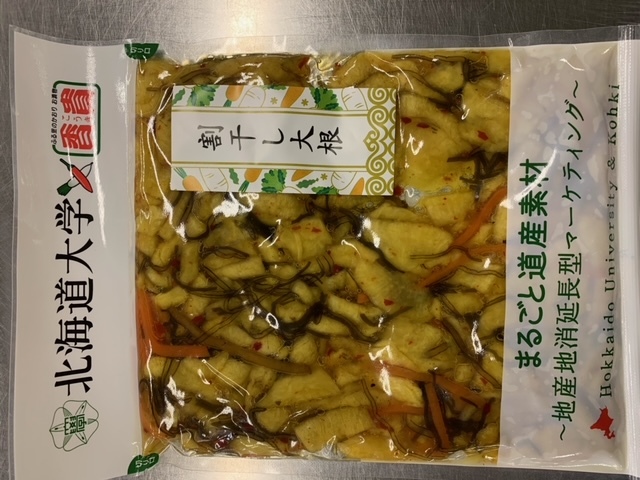 kiribosi