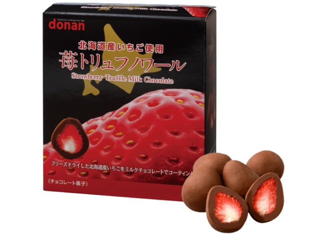 北海道苺トリュフチョコ ノワール