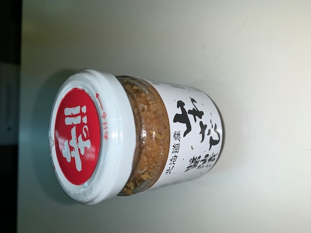北海道産 山わさび醤油漬 100g