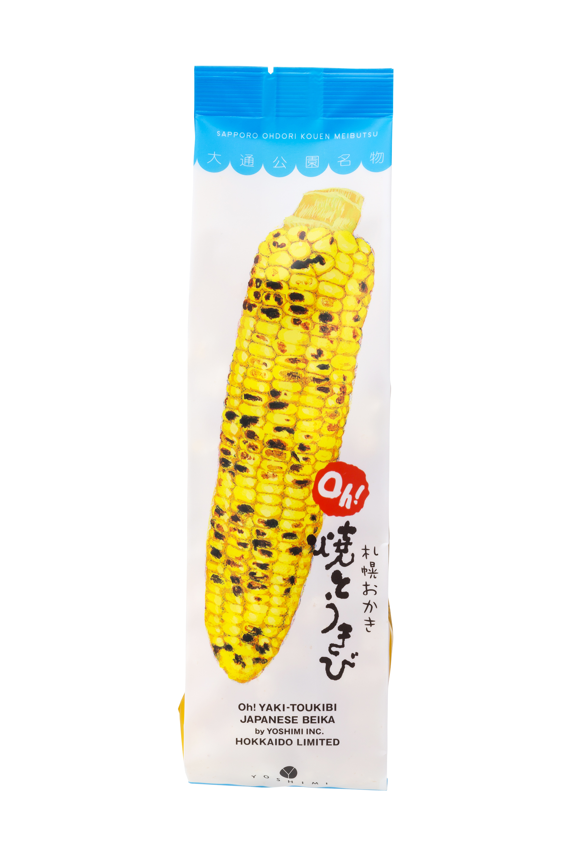 焼きとうきびスタンド