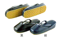防寒草履　L,LL