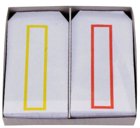 略式可漏　赤・黄　各５０枚　紙箱入