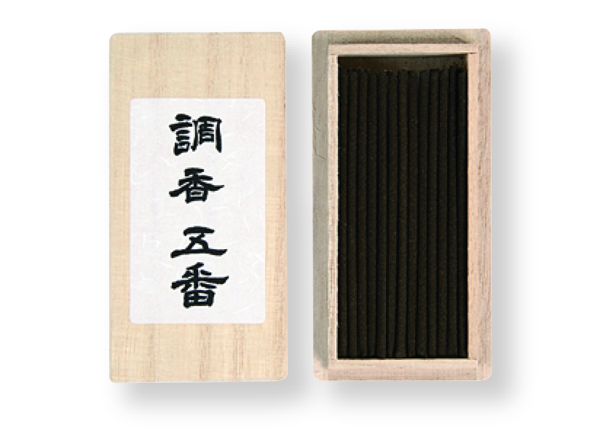 調香五番　ミニ寸