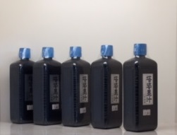 塔婆墨汁　銀ラベル