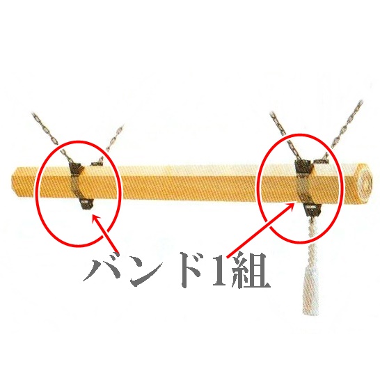 梵鐘撞木　金具