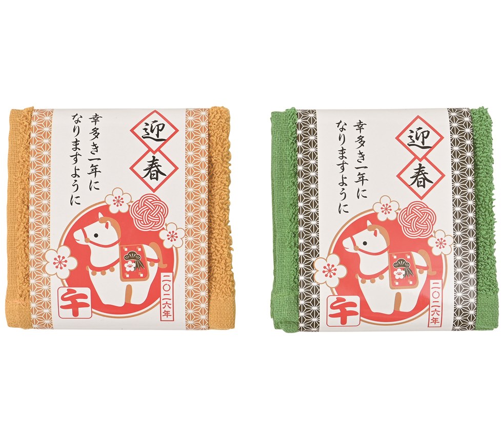 干支ハンドタオル