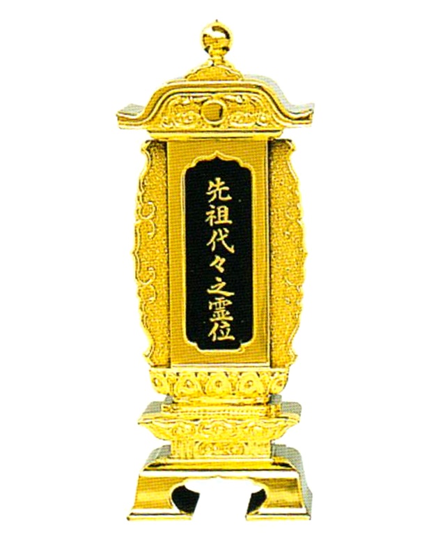 八祥型 袖付二重回出位牌【06-002】/