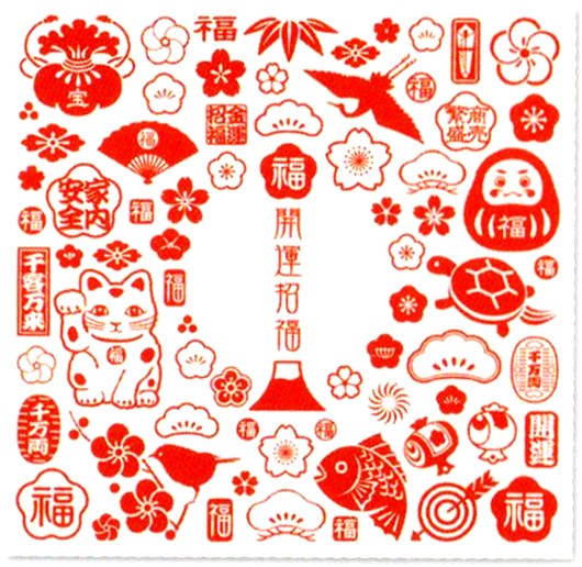 ふきん