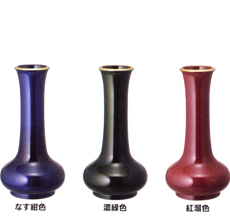 寛通　花立　焼付塗装