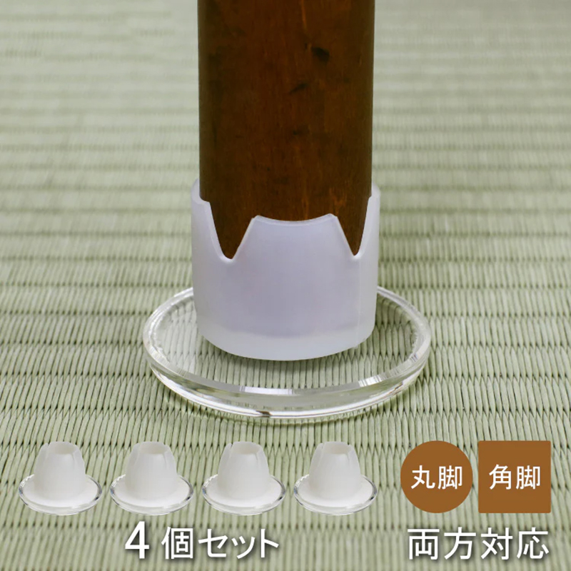 美濃和紙 和風 スタンド型フロアライト tower タワー 美濃粕紙×小梅茶