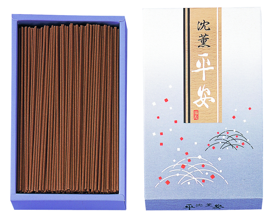 【薫明香】　沈香平安