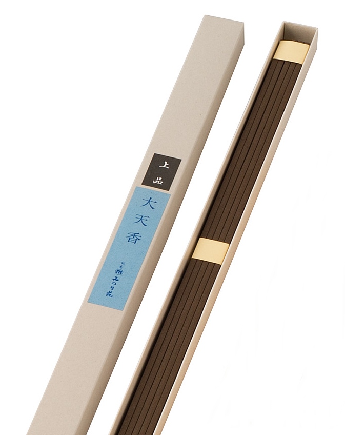 上品 大天香 みのり苑