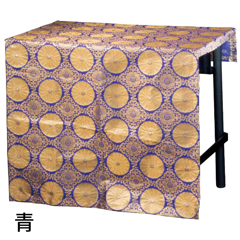 軽量机用金蘭カバー【42-034】