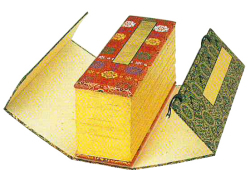 大般若理趣分経