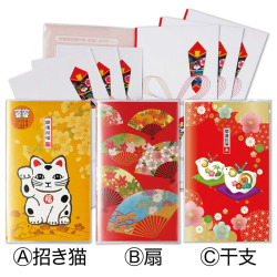 【年始用】祝儀袋セット【12-011】