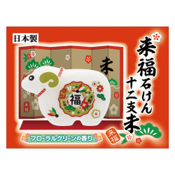 【年始用】来福せっけん【12-038】