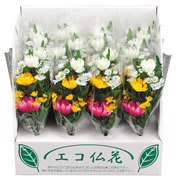 供養　花　造花