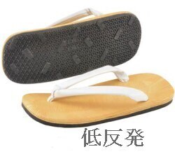 【低反発・耐久性】軽量草履【33-031】/