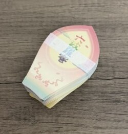 六波羅蜜　散華