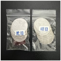塔婆文字削りパット