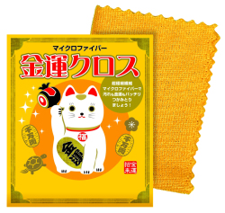 金運クロス