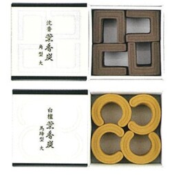 玉初堂の馬蹄形と角型薫香炭　白檀と沈香　