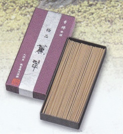 薫翆短寸バラぎんせん