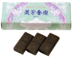 美芳香炭