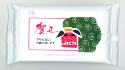 ノンアルコール除菌ウェットティッシュ