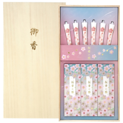 桜華の雅