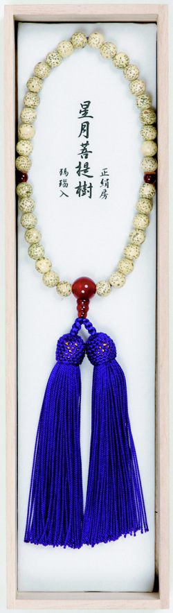 星月菩提　女性片手