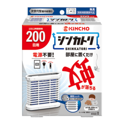 シンカトリ200