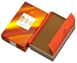 梅栄堂　シュウコウコク