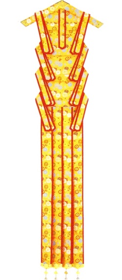 和幡　綴