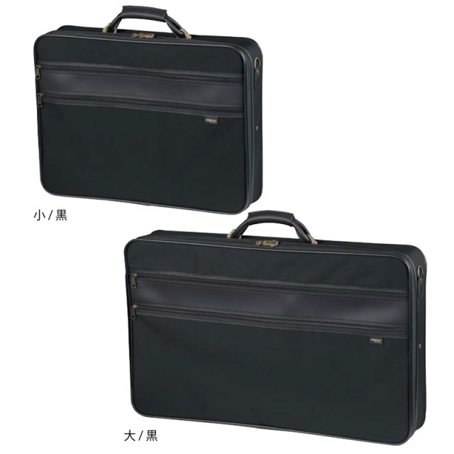 法衣カバン2型 コードュラ製