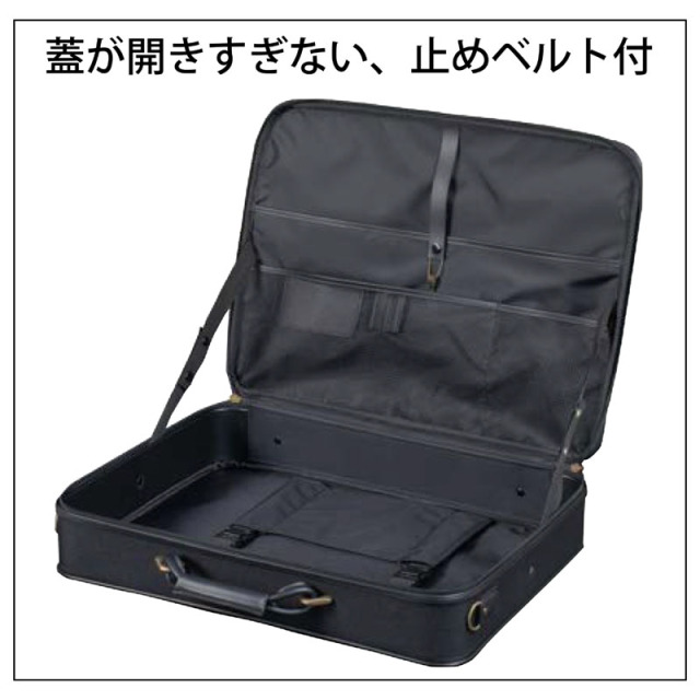 法衣カバン2型 コードュラ製