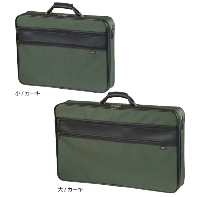 法衣カバン2型 コードュラ製