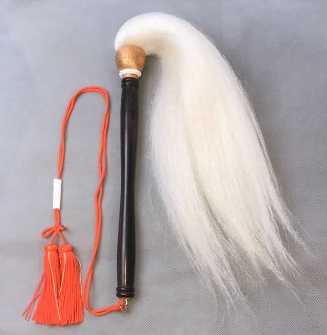 本熊毛 携帯用払子【35-026】