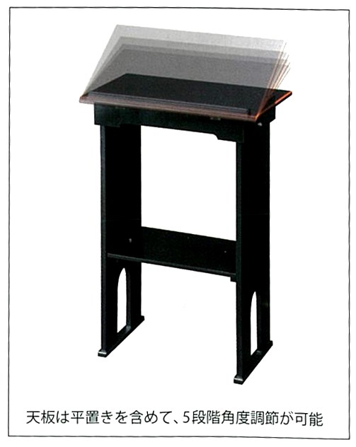 具利 彫刻 高炉台 高卓 時代物(A983) 背高見台【47-022】/