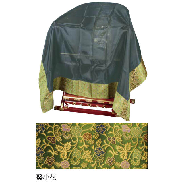 曲録掛 寺院仏具｜放光