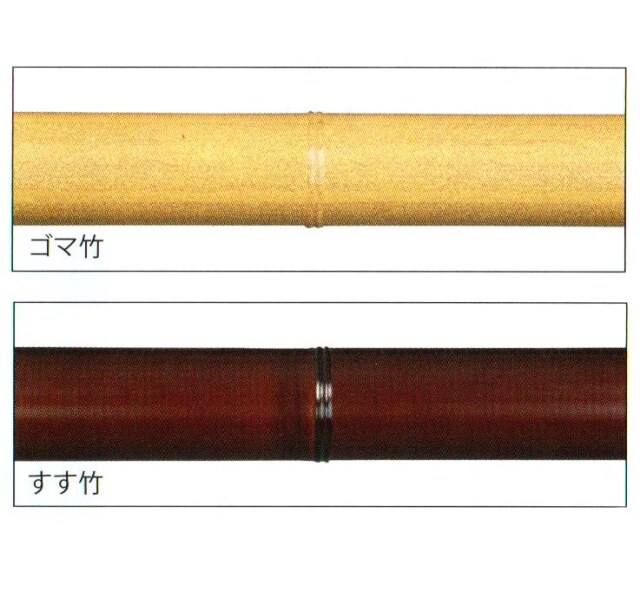 屋外用結界 (6尺180cm~7尺210cm）【40-020】